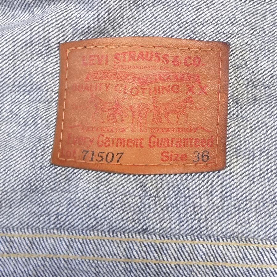 Levi's VINTAGE CLOTHING リーバイス ジージャン Gジャン Levi's VINTAGE CLOTHING リーバイス ジージャン Gジャン