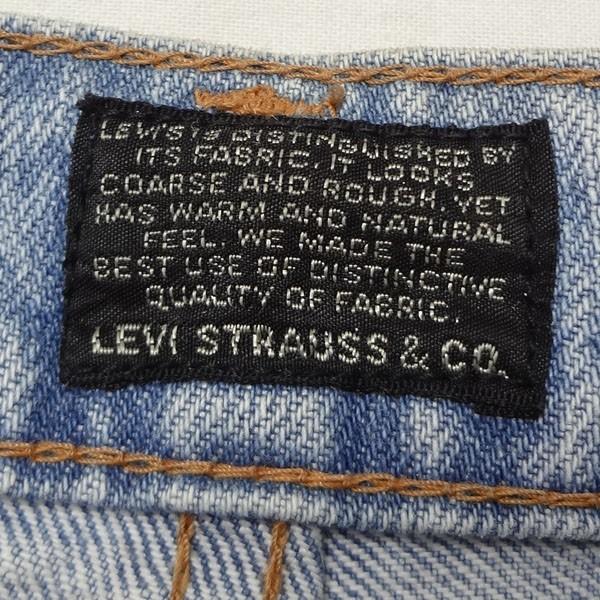 Levi's（リーバイス） ジーンズ 840 スリム 日本製 Levi's W29 メンズ