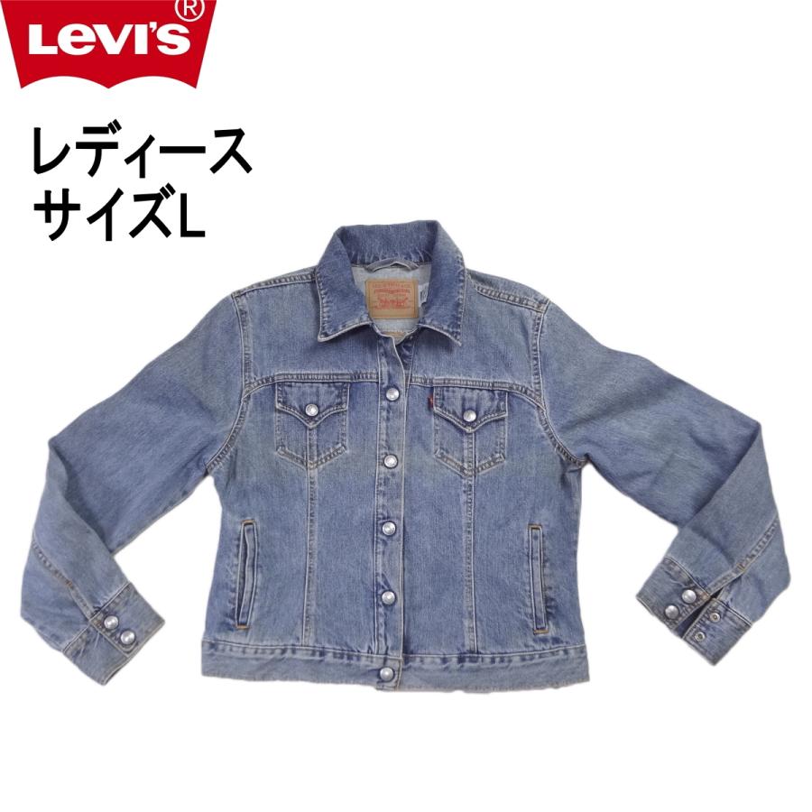 Levi