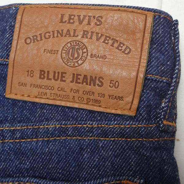 リーバイス 日本製 ストレート ジーンズ 刺繍入り W30 Levi's Levi's（リーバイス） 日本製 ストレート ジーンズ 刺繍入り W30