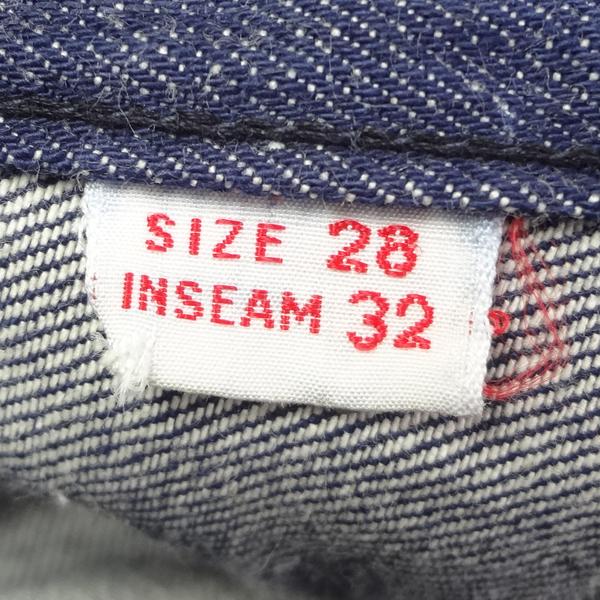 Levi's VINTAGE CLOTHING リーバイス ビンテージ ジーンズ フレアー