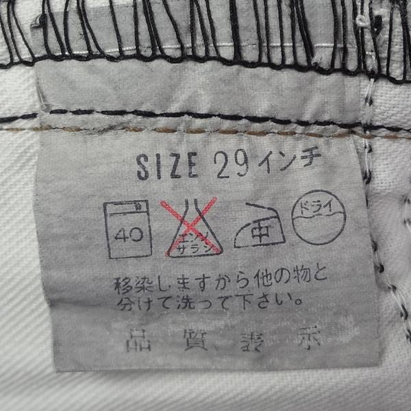 Levi's（リーバイス） ジーンズ 730 スリム 日本製 メンズ W29