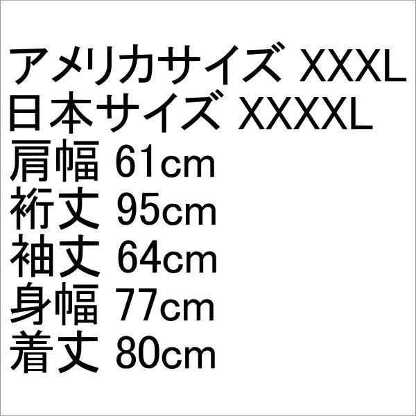 OSHKOSH（オシュコシュ） ジャケット 中綿入り メンズ カジュアル