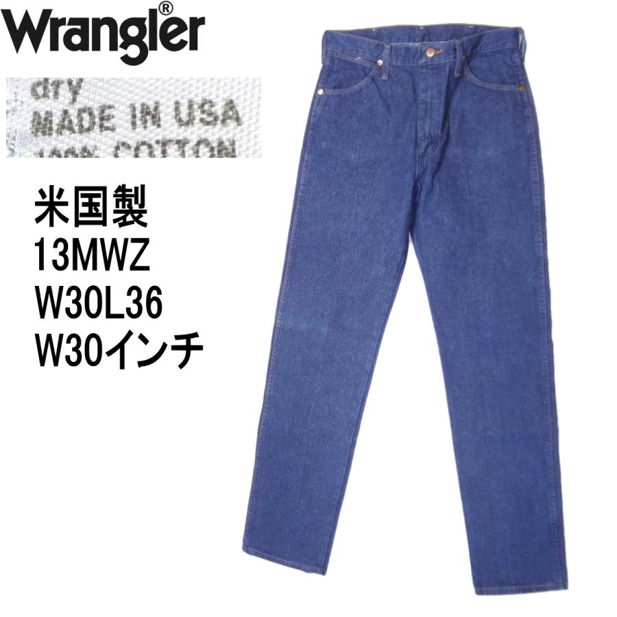 Wrangler（ラングラー） 米国製 13MWZ カーボーイカット ストレート 