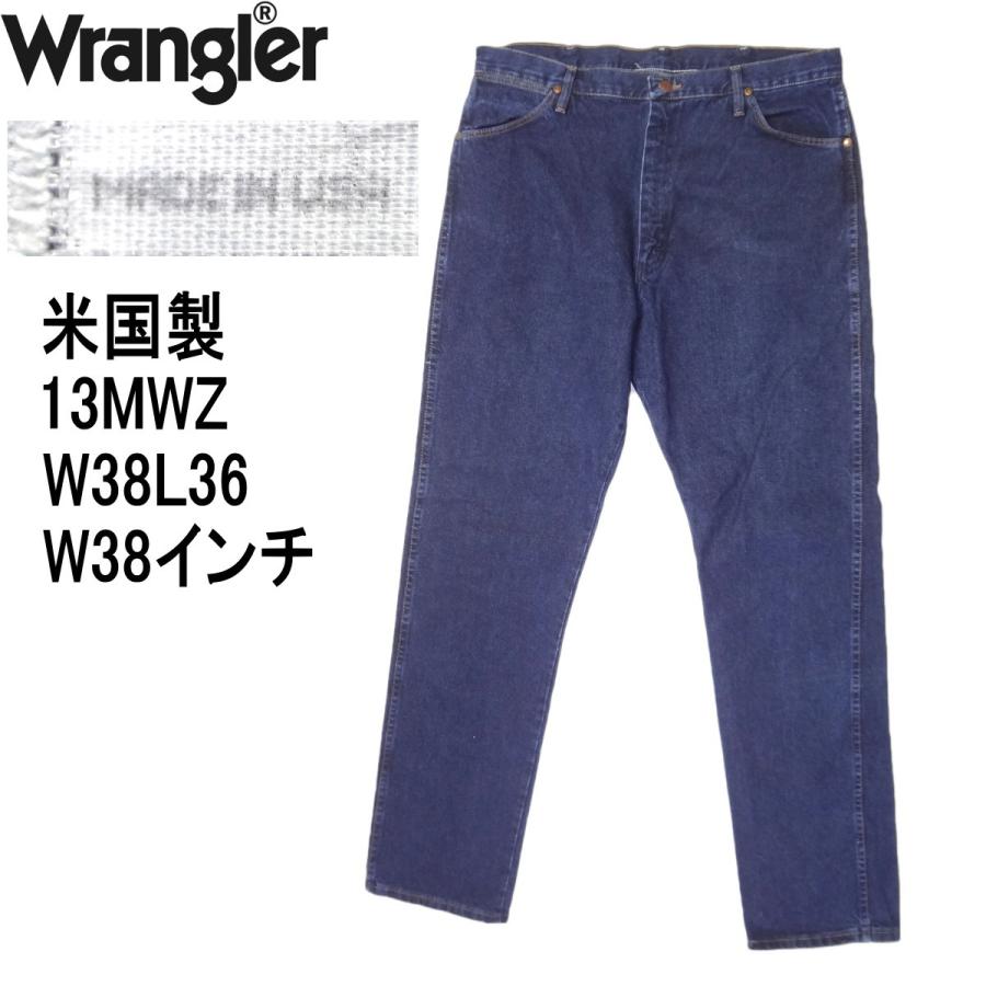 wrangler 13MWZ デニム Wrangler® Cowboy Cut® Original Fit Jean | JEANS | Wrangler®