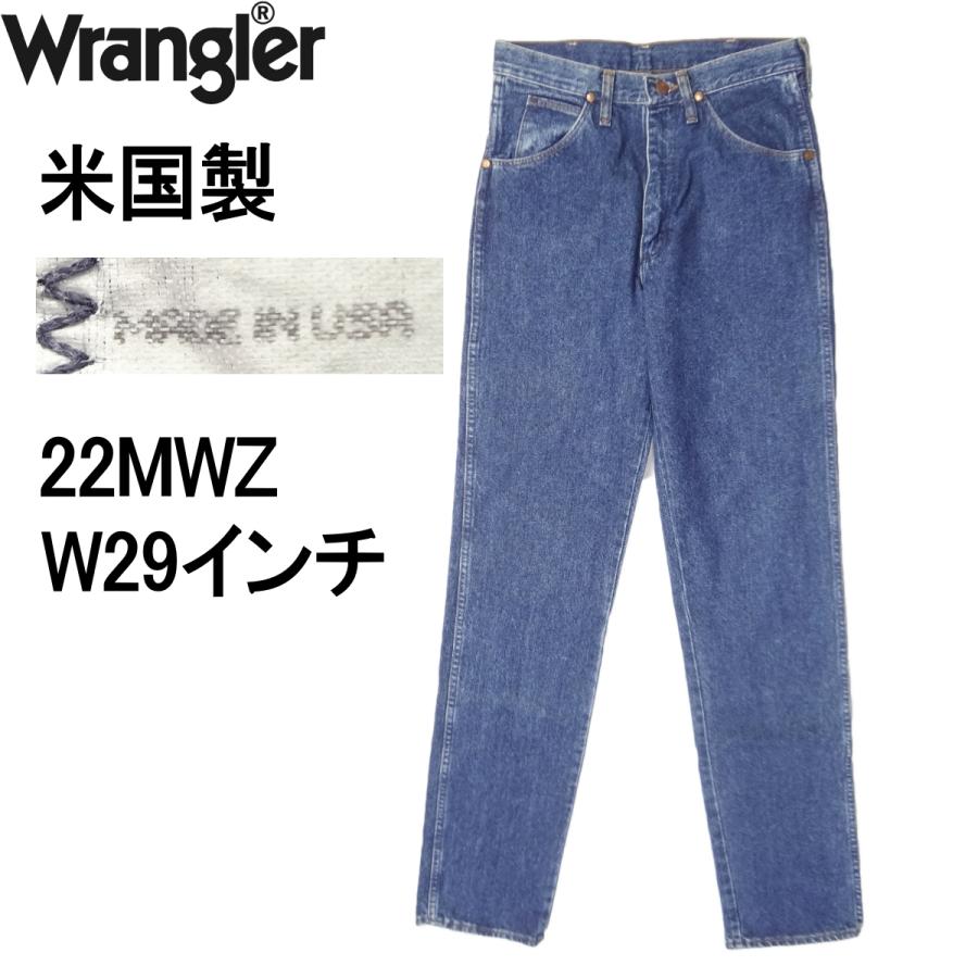 ラングラー Wrangler 22MWZ ジーンズ  デニム 米国製 W29L36 MADE IN THE USA Wrangler（ラングラー） 米国製 22MWZ ジーンズ デニム W29インチ