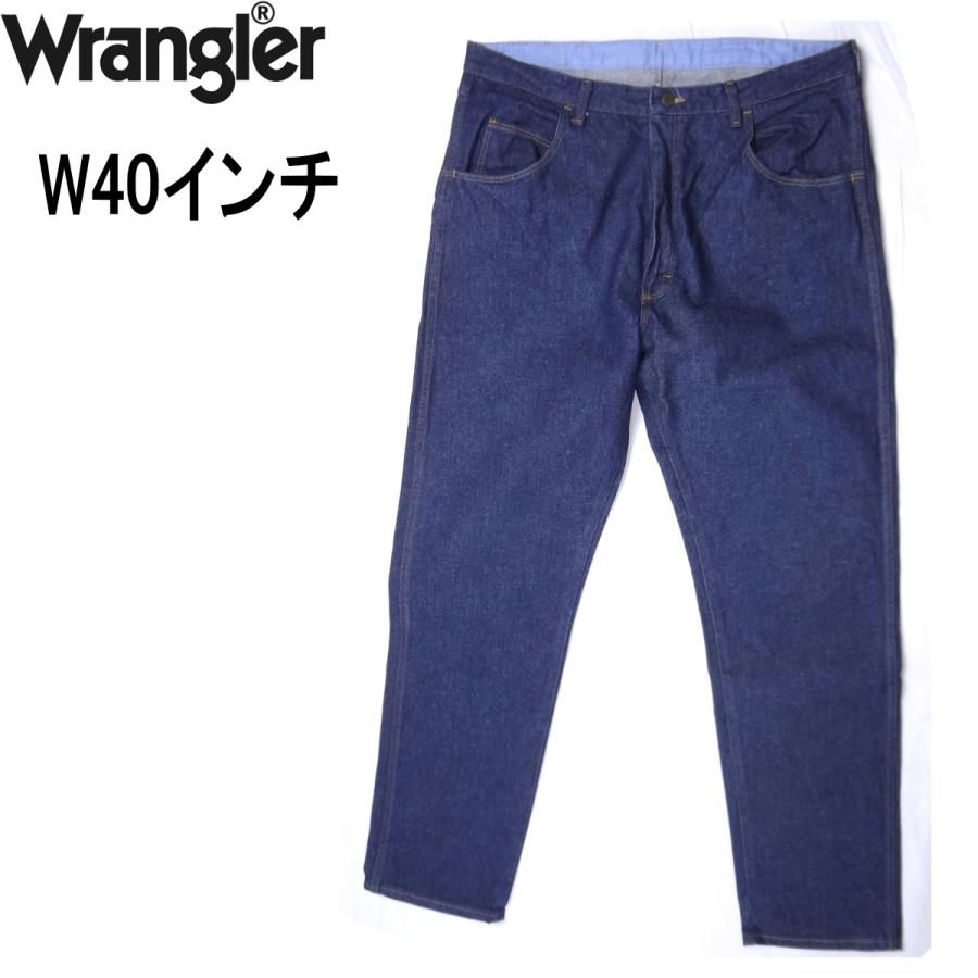 Wrangler（ラングラー） ジーンズ W40インチ インディゴブルーデニム 