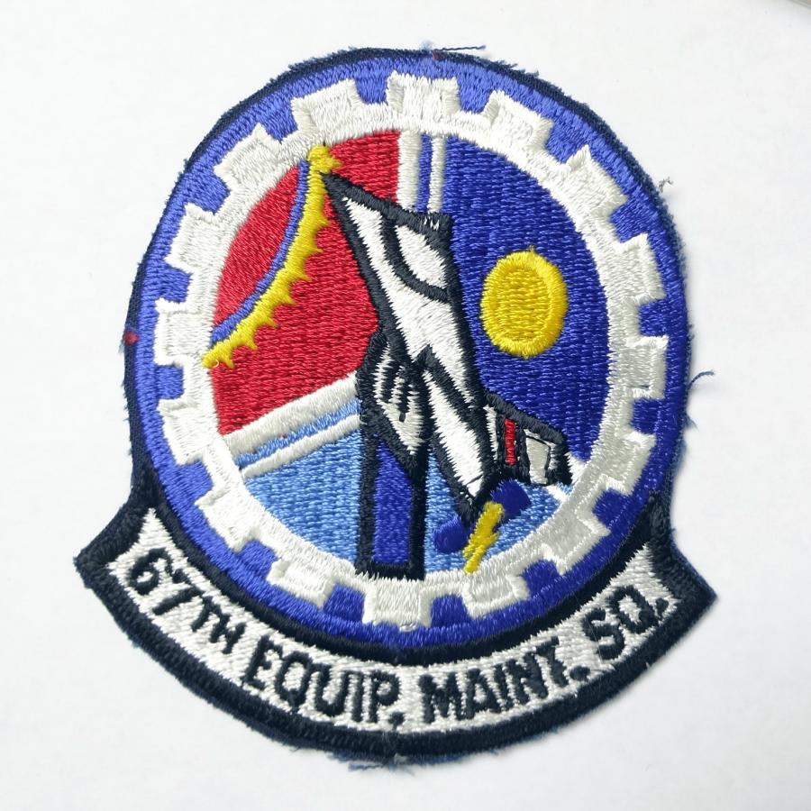 ヴィンテージ USAF 67TH EQUIP.MAINT.SQ. 第67装備整備飛行隊 刺繍