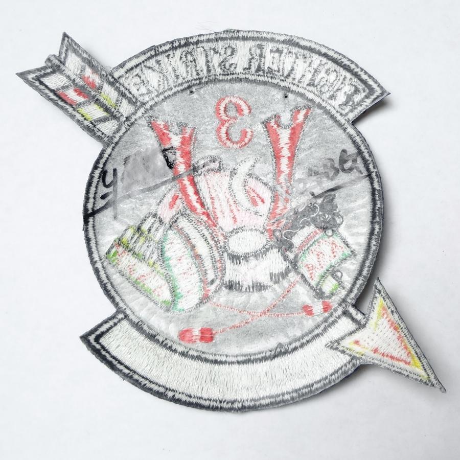 FIGHTER STRIKE 3rd T.F. SQ ワッペン ヴィンテージ 航空自衛隊 第3飛行隊 FIGHTER STRIKE 3rd T.F.SQ 刺繍