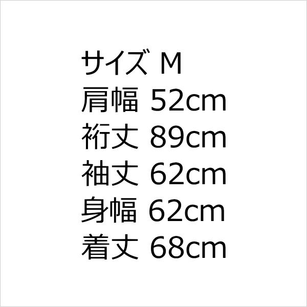 Wrangler（ラングラー） 中綿入り デニムジャケット カバーオール