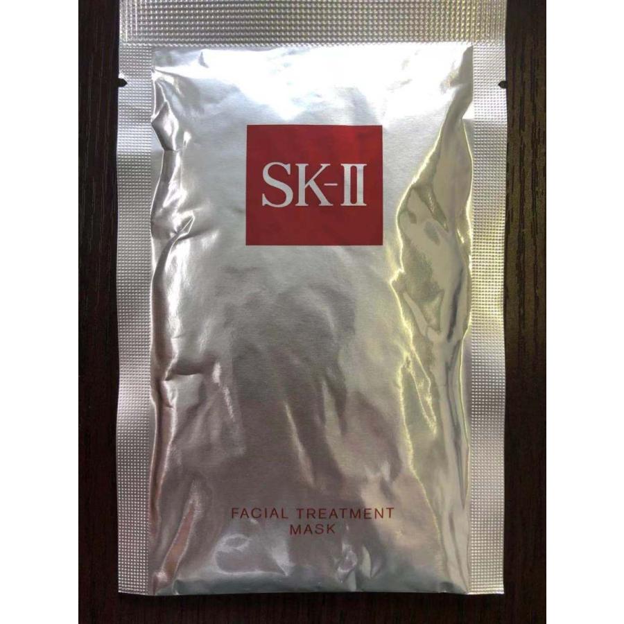 人気急上昇】 3枚 2022製造 SK-Ⅱ FACIAL TREATMENT MASK パック 3枚 2022製造 SK-Ⅱ FACIAL TREATMENT MASK パック