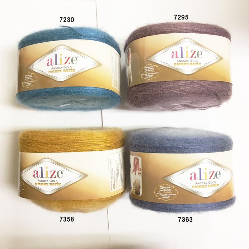 alize Angora Gold Ombre Batik アンゴラ ゴールド オンブレ