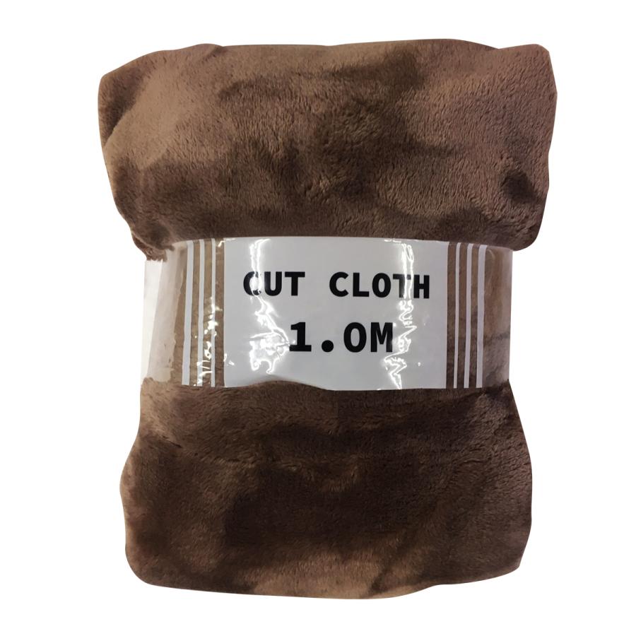 ボアフリース生地 約140cm 1m ブラウン ポリエステル Boafleece Brown 毛糸と手芸の店 カネコヤ Yahoo 店 通販 Yahoo ショッピング