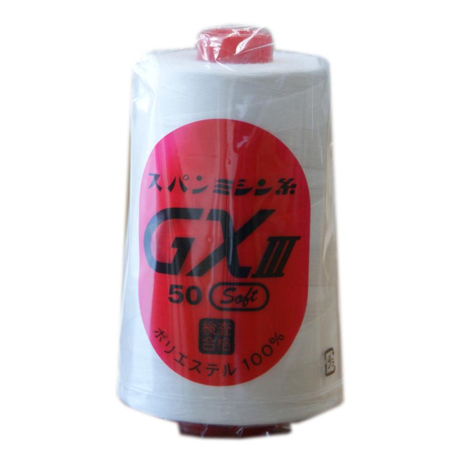カナザワ GXIII スパンミシン糸 白 #50/3000m SOFT : 毛糸と手芸の店