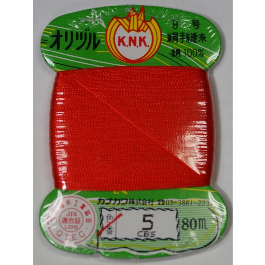オリヅル絹手縫い糸 9号 80ｍ 色番 5 赤 P0srkgnc9f 毛糸と手芸の店 カネコヤ Yahoo 店 通販 Yahoo ショッピング