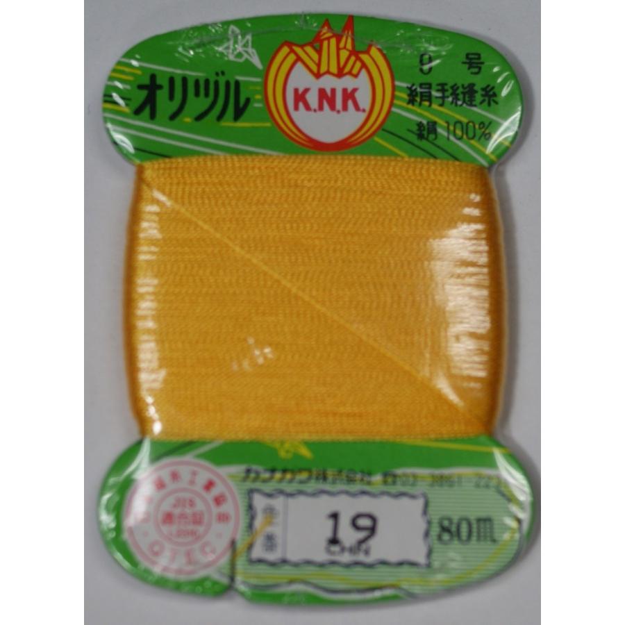 オリヅル絹手縫い糸 9号 80m 色番 19 : 毛糸と手芸の店 カネコヤ