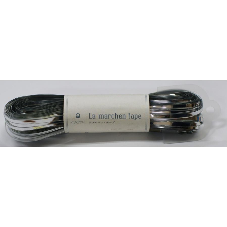 ラ メルヘン テープ シルバー　5mm×30m 手芸テープ 『ラ メルヘン・テープ 5mm 30m シルバー