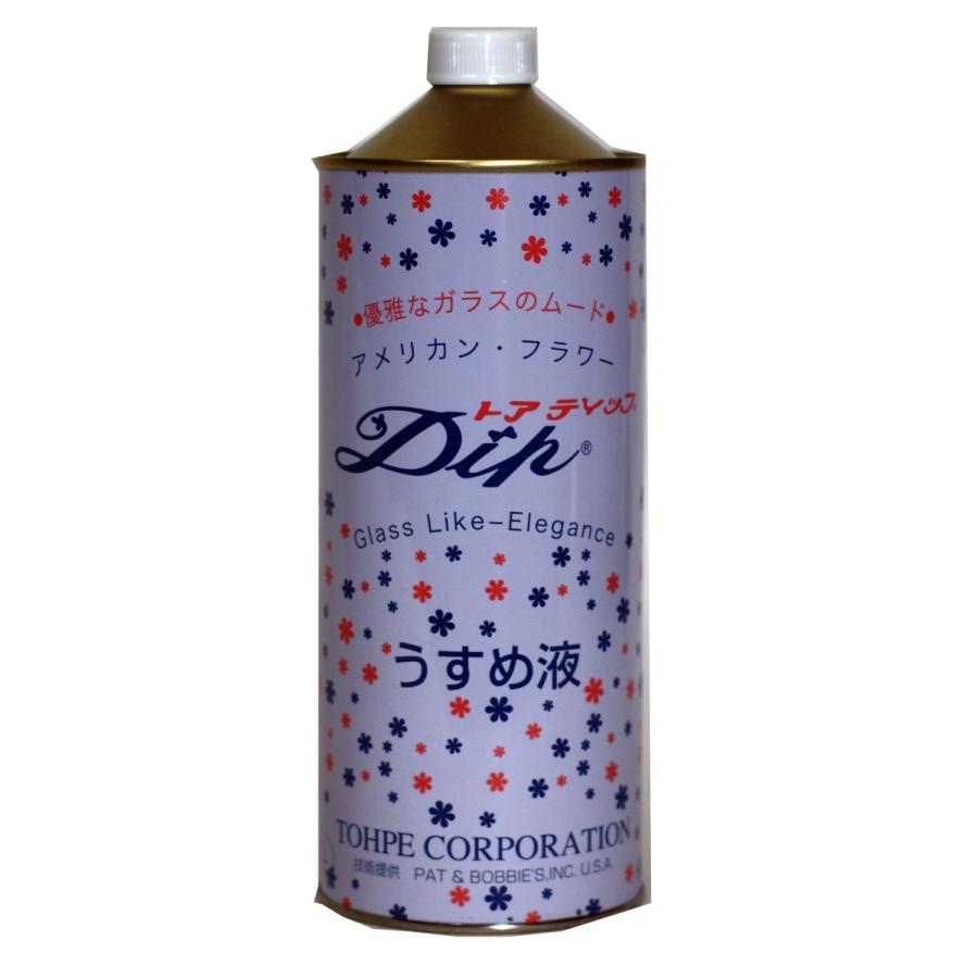 トウペ うすめ液 1L アメリカンフラワー : 毛糸と手芸の店