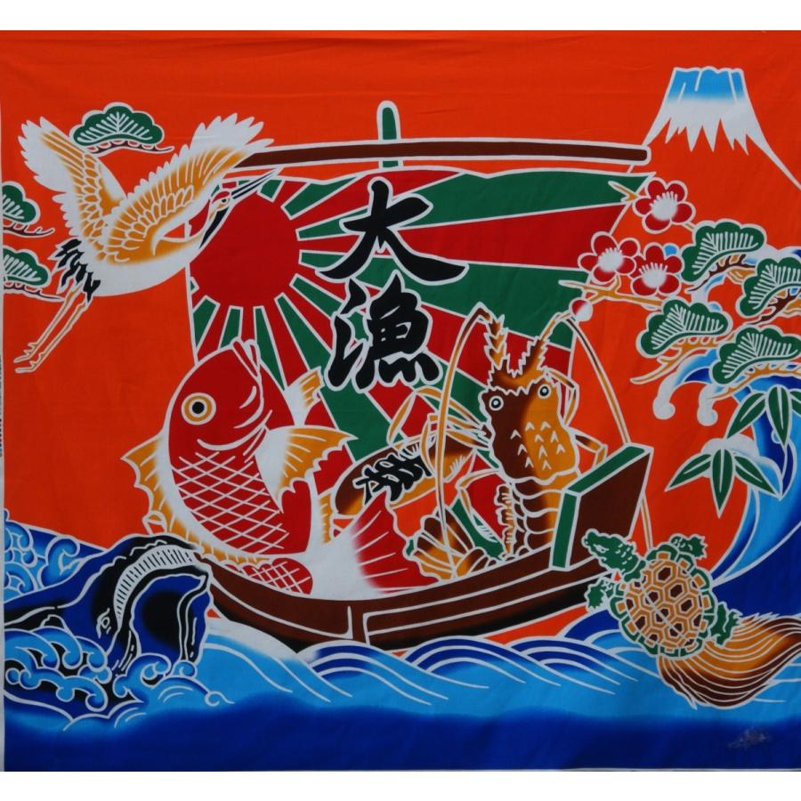 大漁旗 プリント KTS-6367 配色 オレンジ約巾110cm : 毛糸と手芸の店