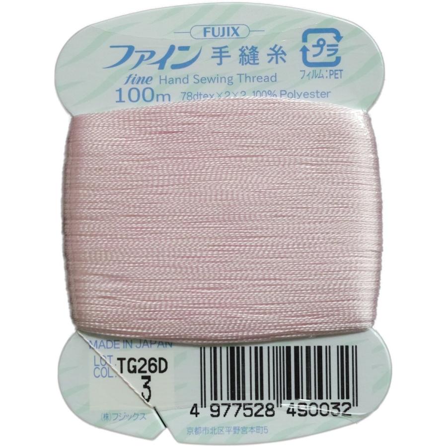 フジックスファイン手縫い糸 100m 3 : 毛糸と手芸の店 カネコヤ