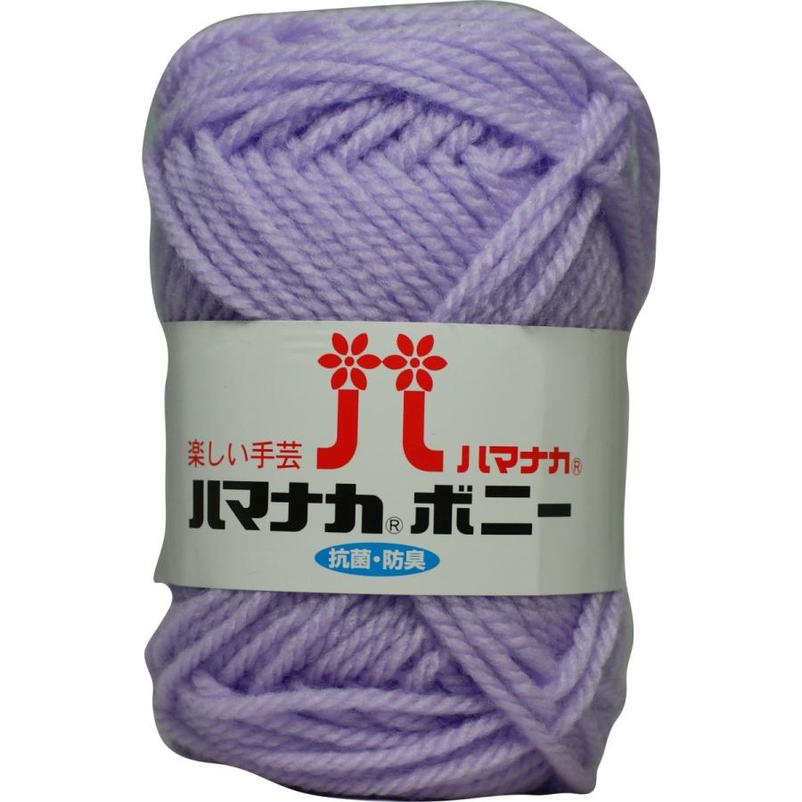 ハマナカ ボニー 色番612 :p7t08tbrac:毛糸と手芸の店 カネコヤ Yahoo