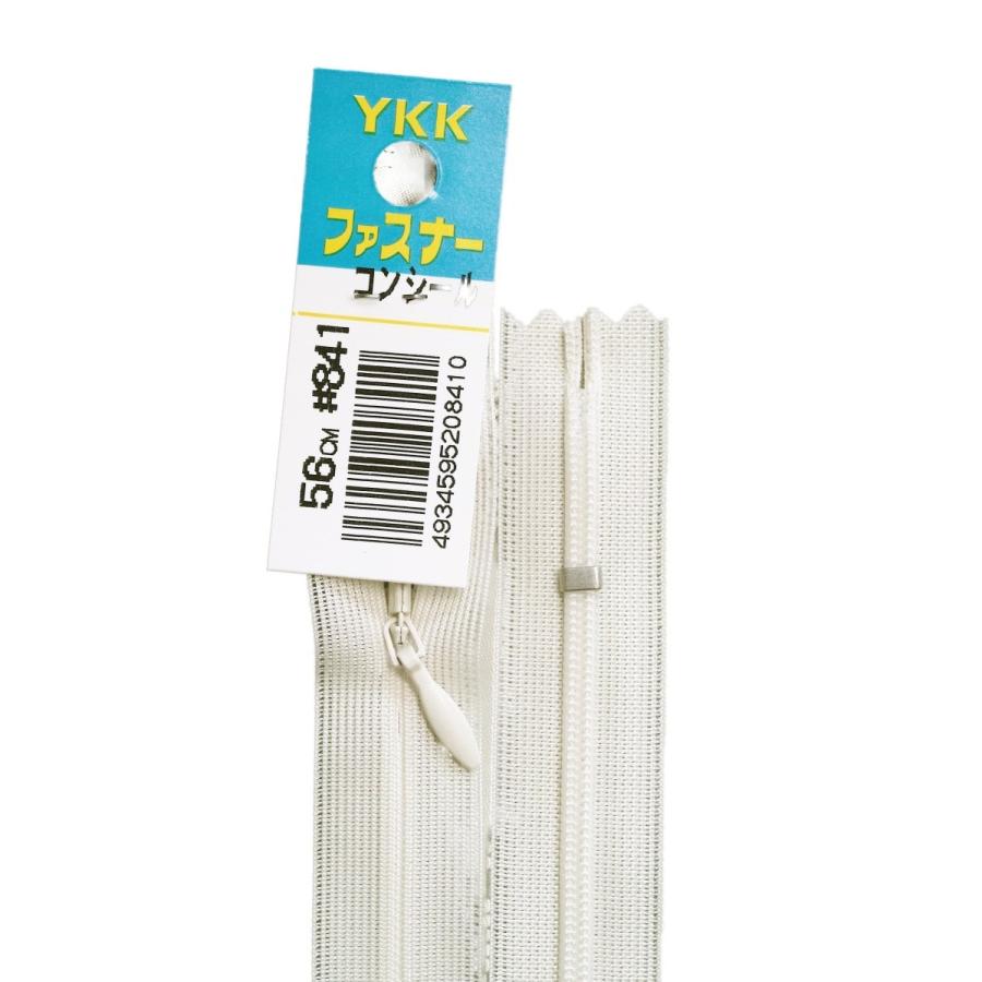 YKK 2CC-56BL コンシールファスナー 56cm 841 : 毛糸と手芸の店