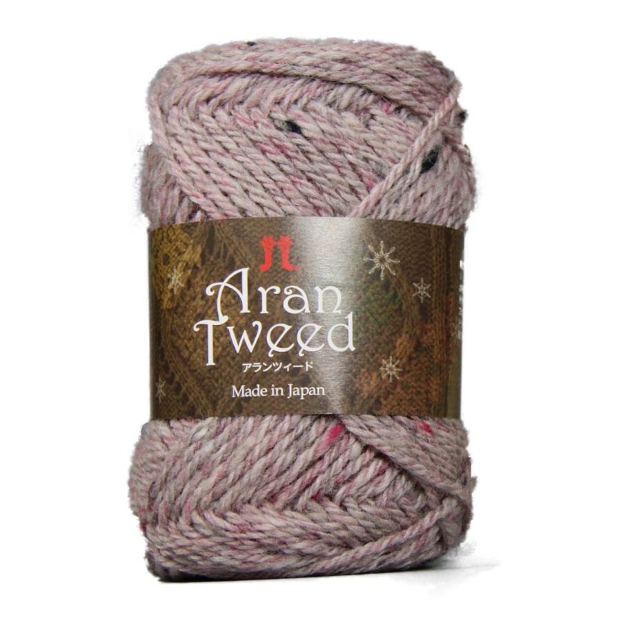 ✵・やまか・✵ ハマナカ アランツィード 色番 17 : 毛糸と手芸の店 カネコヤ Yahoo!店