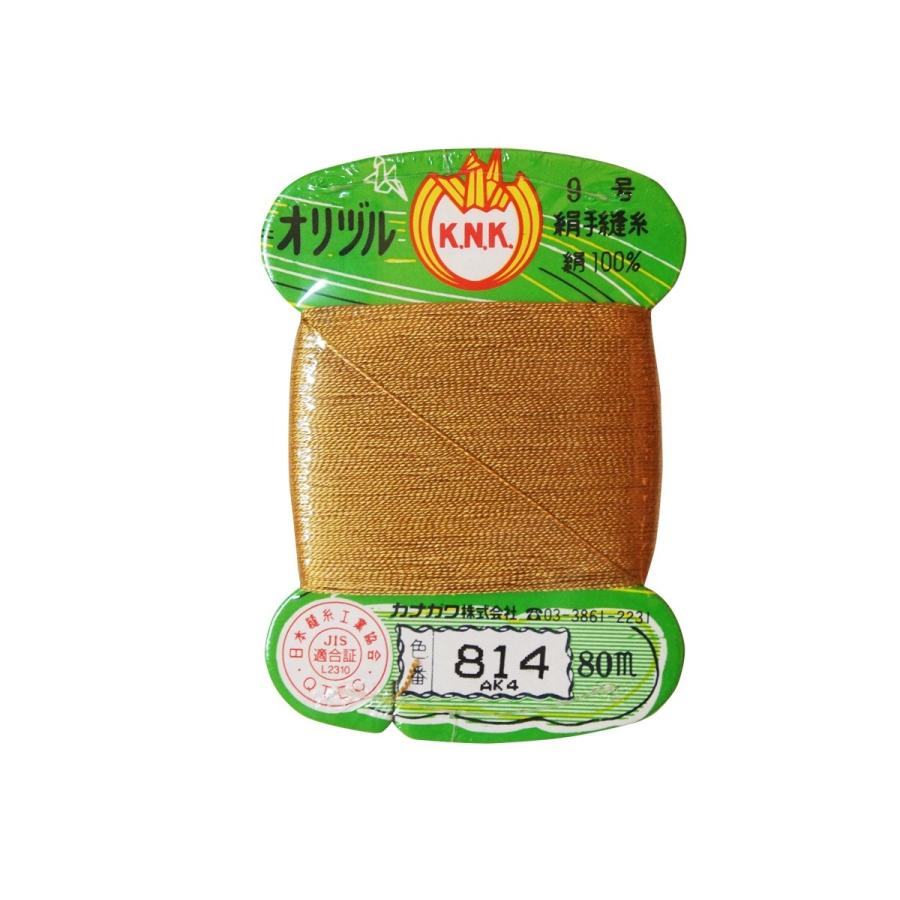 オリヅル絹手縫い糸 9号 80m 色番 814 : 毛糸と手芸の店 カネコヤ