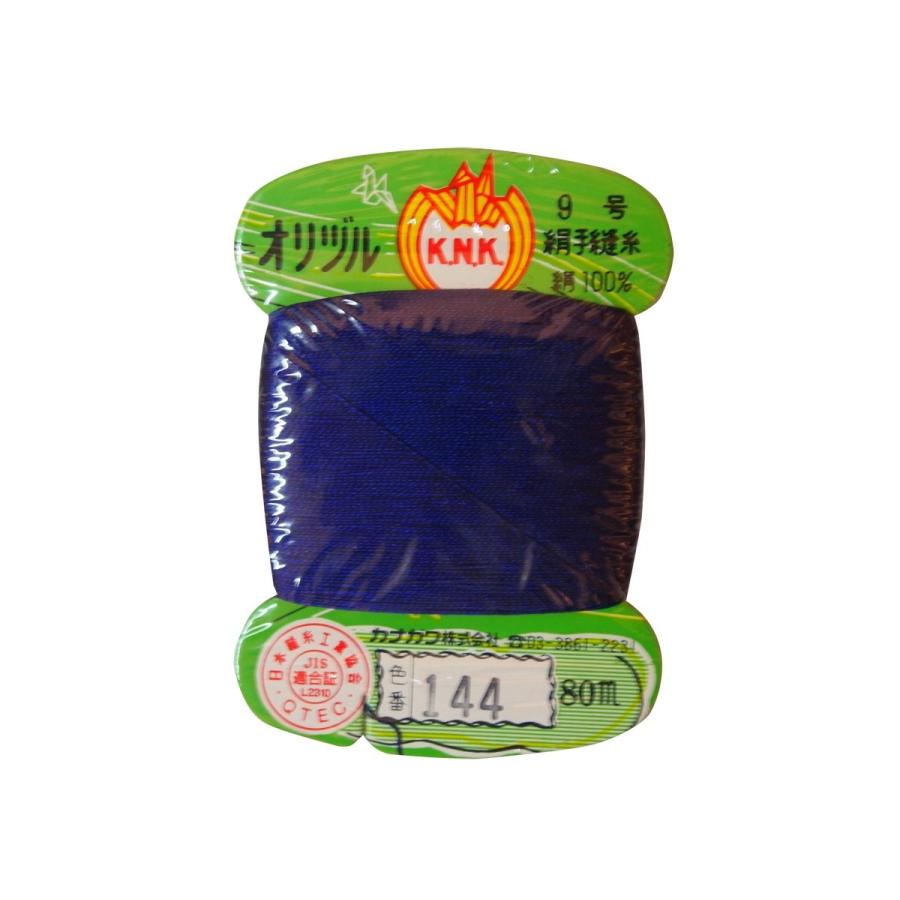 オリヅル絹手縫い糸 9号 80m 色番 144 : 毛糸と手芸の店 カネコヤ