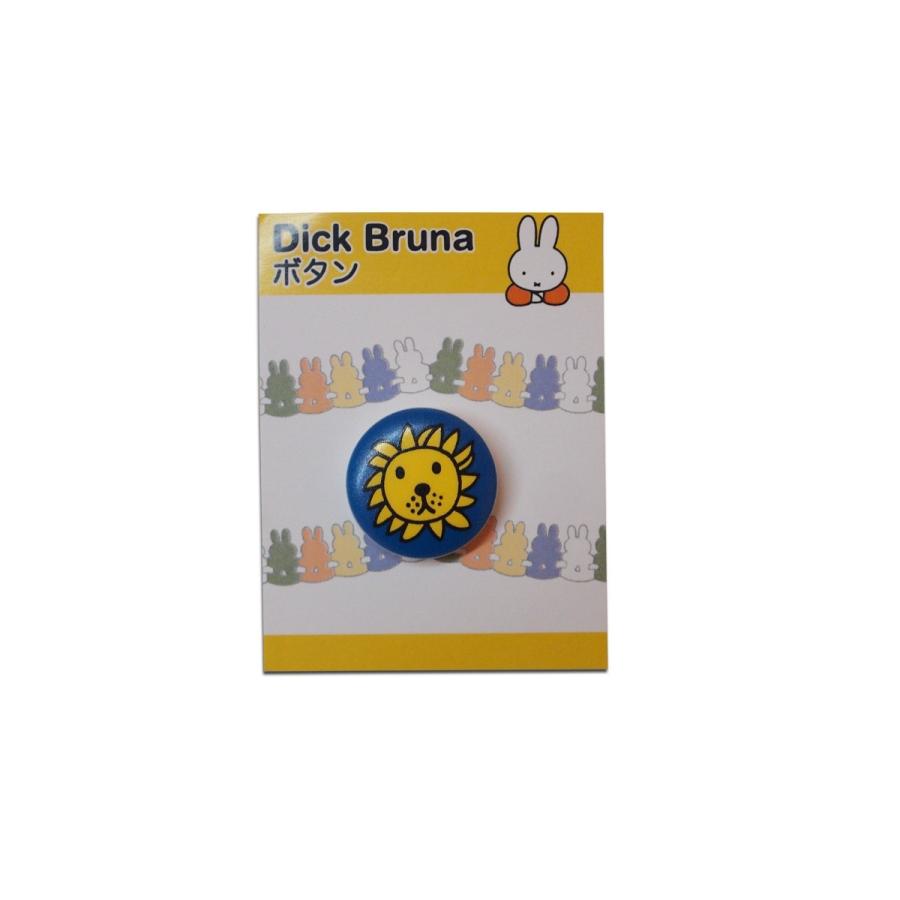 稲垣服飾 Dick Brunaボタン ライオン 20mm 1個 : 毛糸と手芸の店 