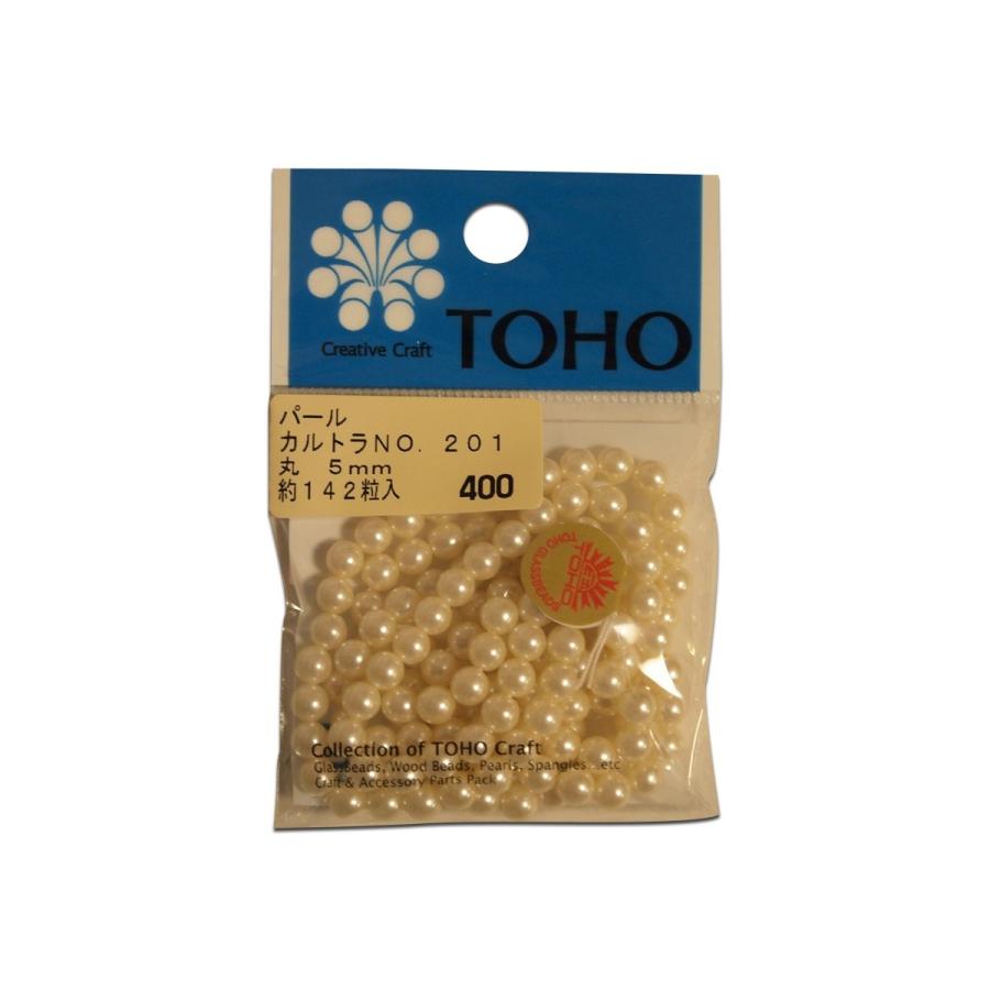 TOHO トーホー パール NO.201 カルトラ 丸 5mm 約142粒入り : 毛糸と
