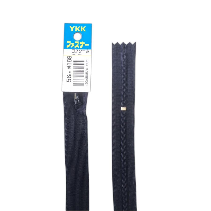 卸売り卸売りYKK 2CC コンシールファスナー 56cm #169 和洋裁材料 YKK コンシールファスナー 56cm カラーNo.195