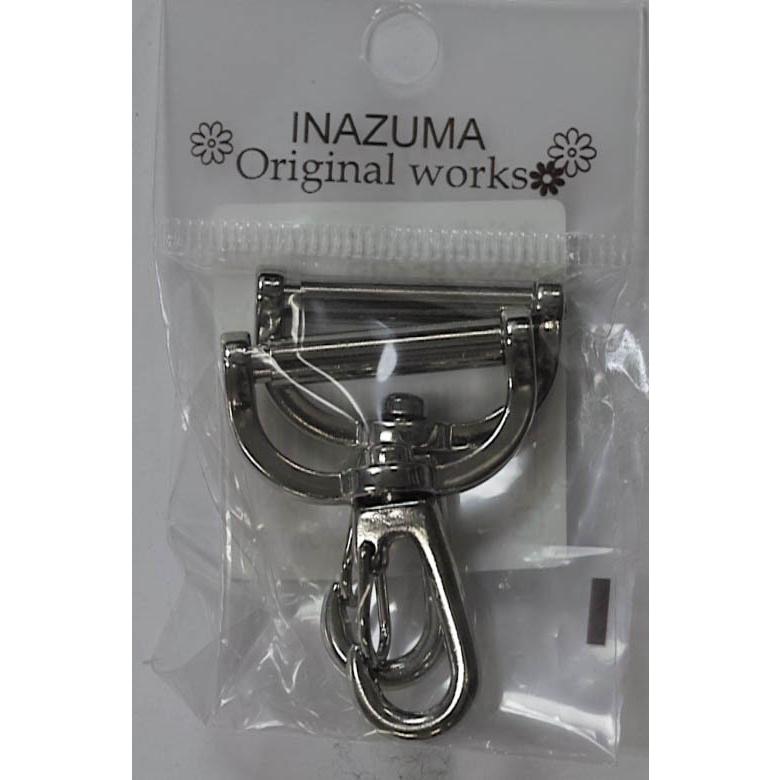 INAZUMA ネジ式ナスカン 25mm シルバー 2入り : 毛糸と手芸の店