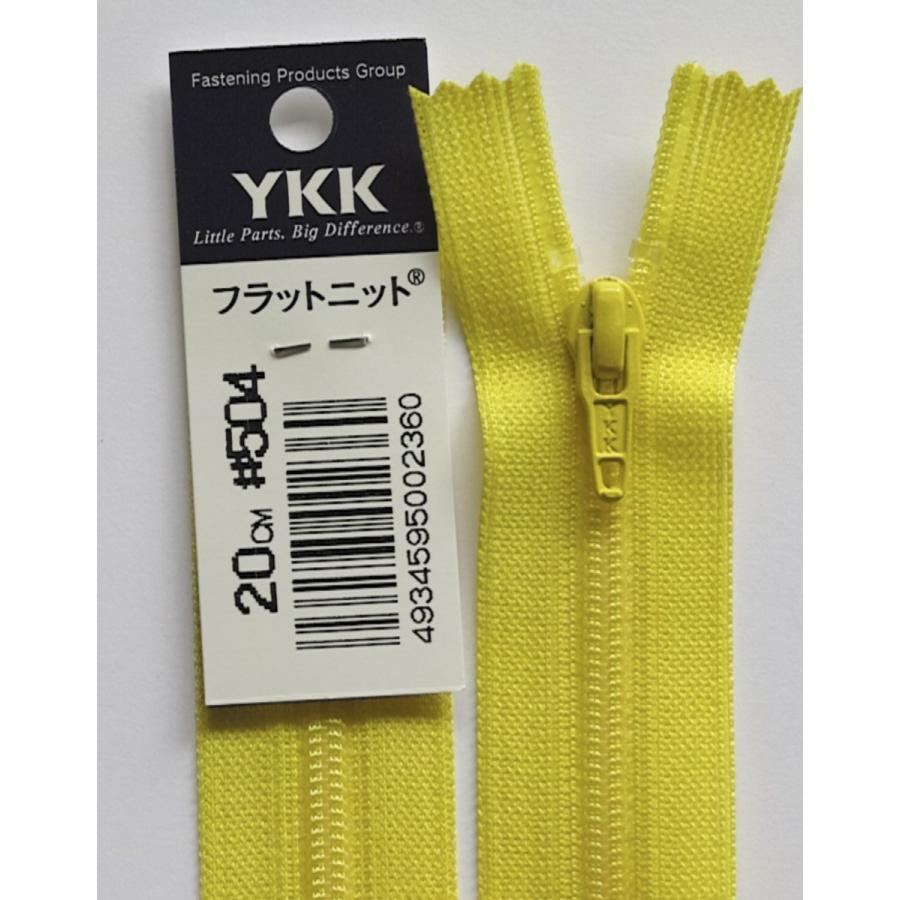 YKK フラットニットファスナー 20CM 色番 504 色相 : 毛糸と手芸の店