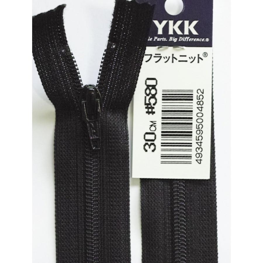 YKK フラットニットファスナー 30CM 色番 580 色相 黒 : 毛糸と手芸の