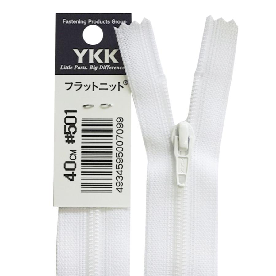 ハンドメイドきな YKK フラットニットファスナー 40CM 色番 501 色相 白 : 毛糸と手芸の