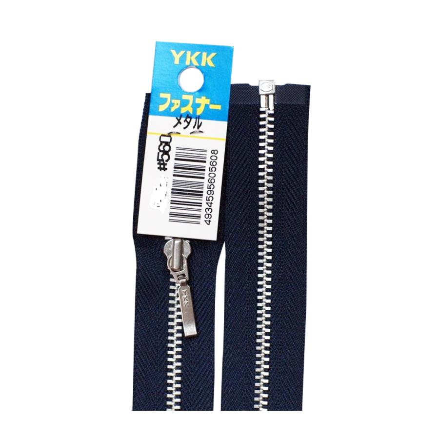 ＹＫＫ　2点購入 YKK 3YNO アルミオープンファスナー DA7DR4 10cm 560紺 : 毛糸と手芸