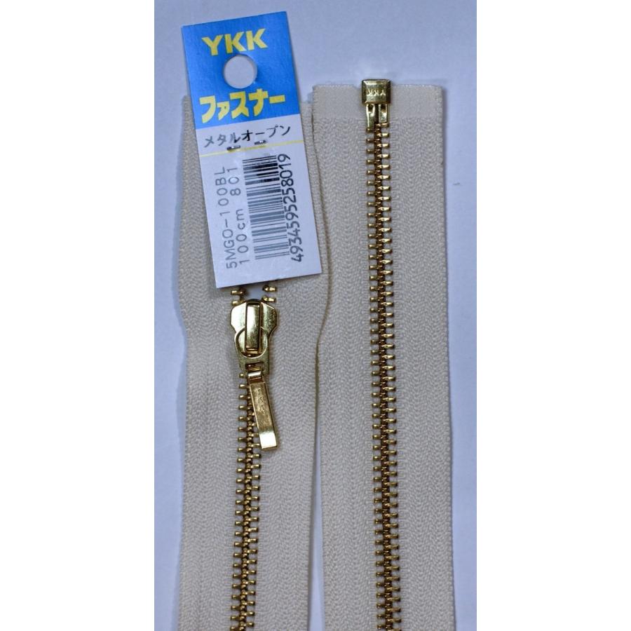 5MGO DA7PR4 オープンファスナー 65cm 801 キナリ : 毛糸と手芸