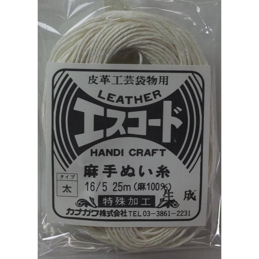 エスコード麻手縫い糸 中細 20／3 30m 生成 : 毛糸と手芸の店