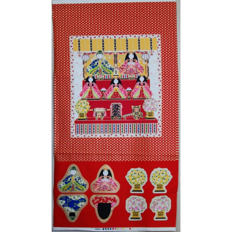 シキボウ お雛様タペストリー 0303C 1A 赤 : 毛糸と手芸の店 カネコヤ