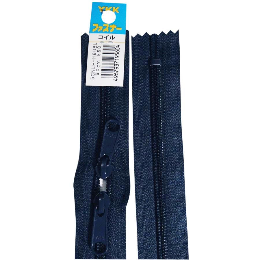 YKK コイル頭合わせ60cm 両開き 5CN DFL・DFL 560 紺 : 毛糸と手芸の