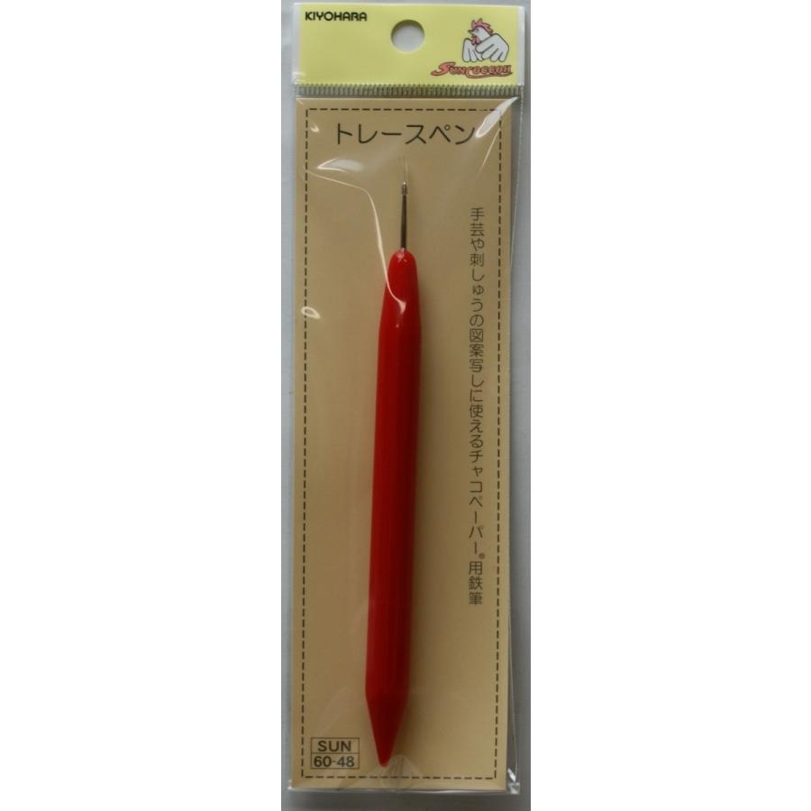 清原 トレースペン SUN60-48 : 毛糸と手芸の店 カネコヤ Yahoo