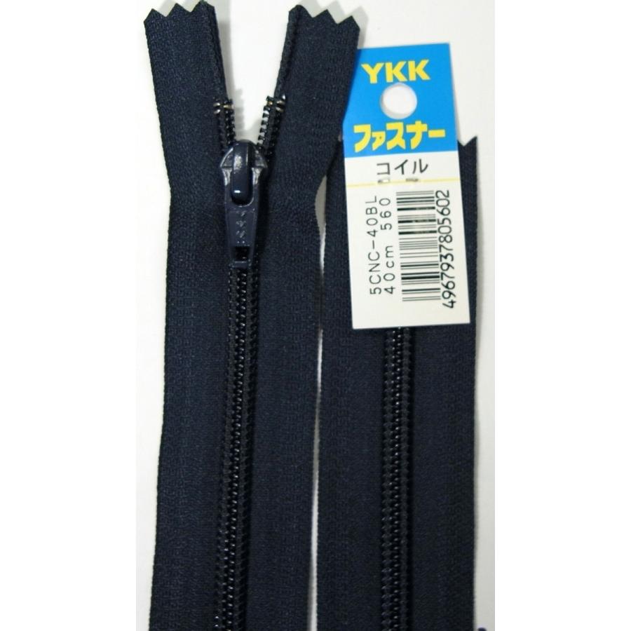 専用です！ ZX40UR-5B 超小旋回機 - 日立建機日本