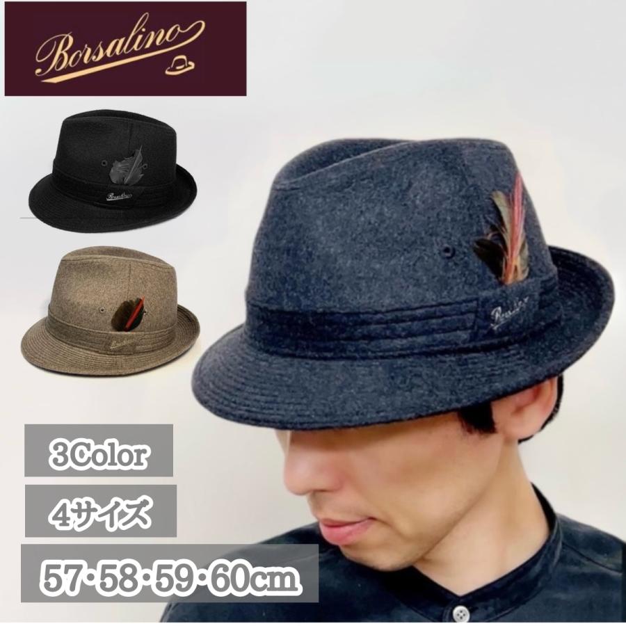Borsalino（ボルサリーノ） カシミヤ 大きいサイズ クリスマス 日本製