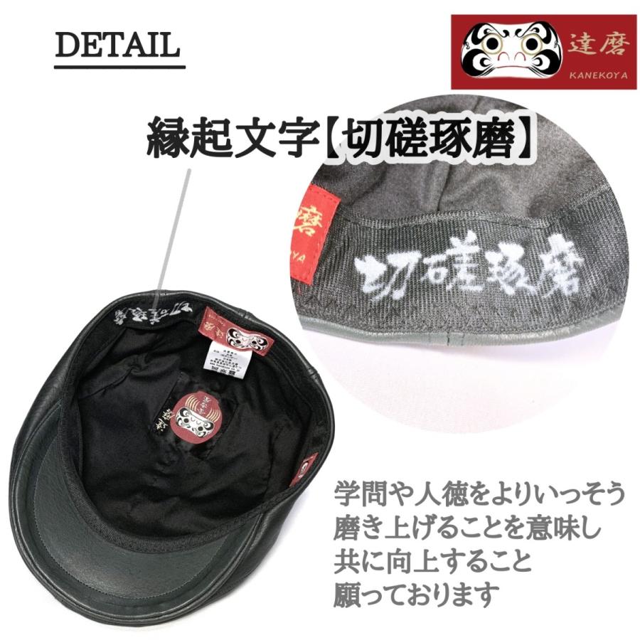 クリスマス 帽子 大きいサイズ 小さいサイズ ハンチング 達磨 だるま