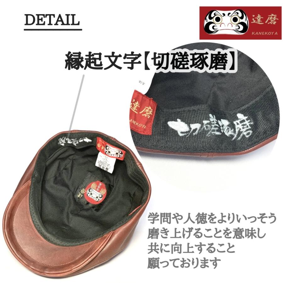 帽子 TOSHIKO クリスマス 帽子 大きいサイズ 小さいサイズ ハンチング 達磨 だるま