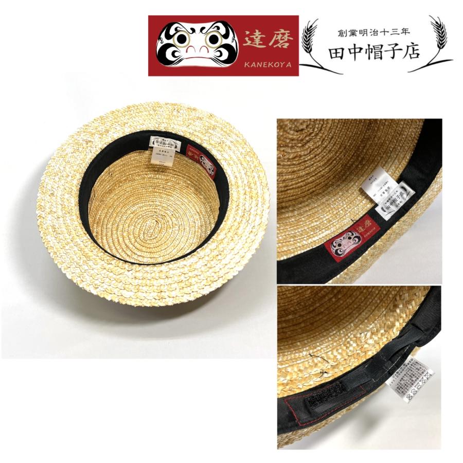tefhat カンカン帽 カワムラ帽子店 田中帽子店 ca4la 田中帽子店 220-111田中帽子店 麦わら帽子 運動会 父の日 ギフト 金