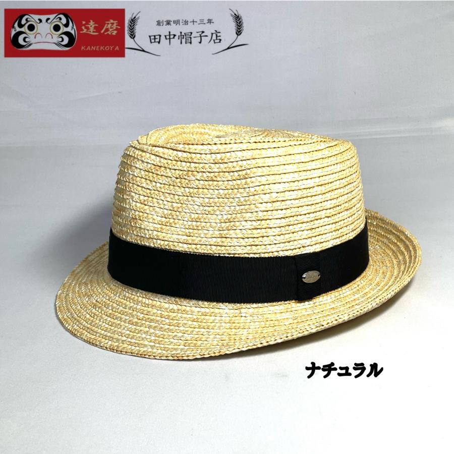 田中帽子店 220-503田中帽子店 麦わら帽子 メンズ おしゃれ 父の日
