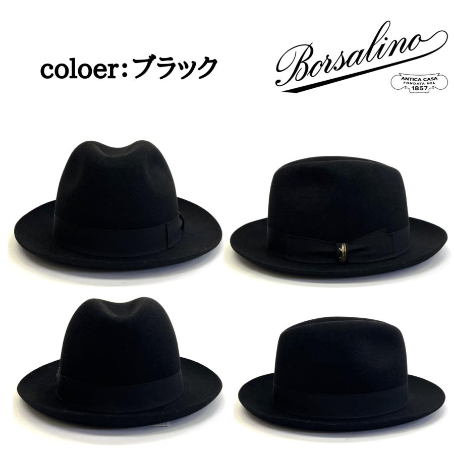 Borsalino ALE ボルサリーノ MARENGO マレンゴ イタリア製 紳士 高級帽子 小さいサイズ 帽子 中折 ナカオレ ハット ファーフェルト プレゼント 24110の画像