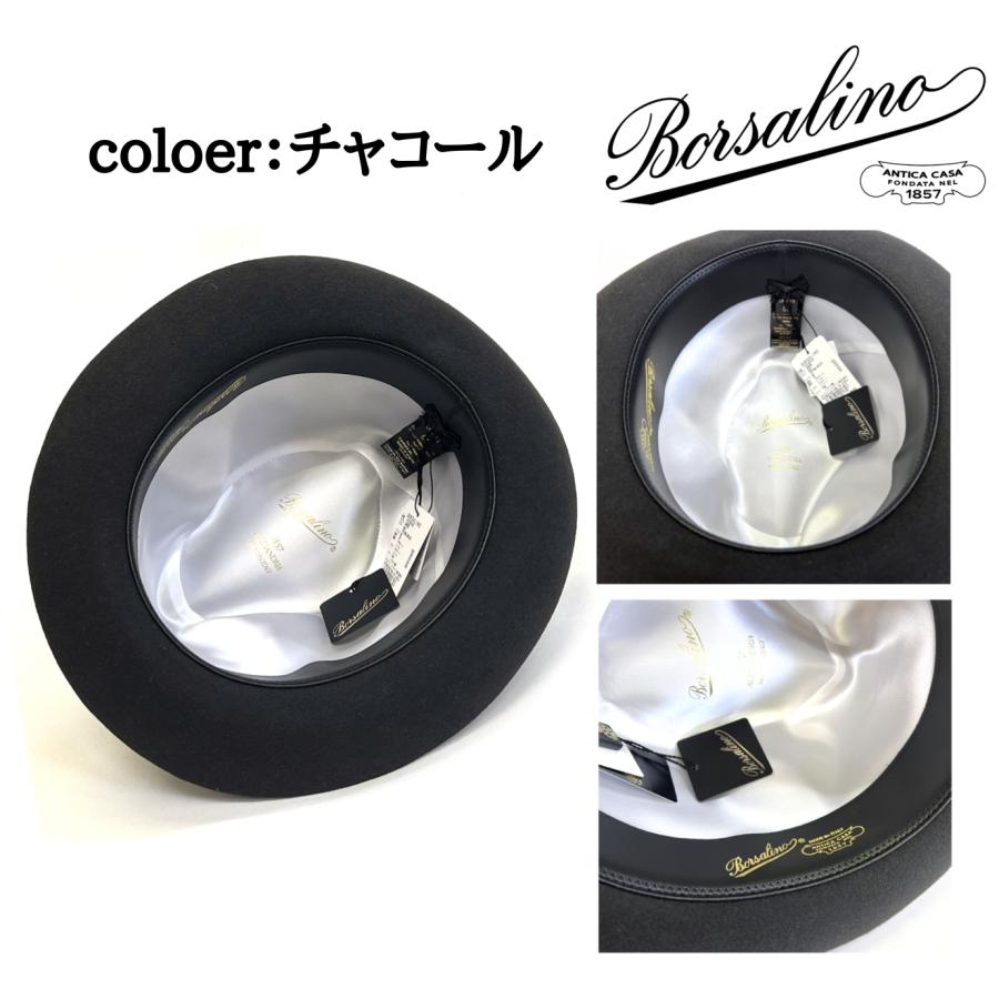 Borsalino ALE ボルサリーノ MARENGO マレンゴ イタリア製 紳士 高級帽子 小さいサイズ 帽子 中折 ナカオレ ハット ファーフェルト プレゼント 24110の画像